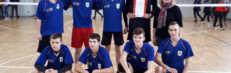 2019-2020 m.m. Šilalės rajono mokyklų žaidynių berniukų tinklinio varžybų rezultatai.