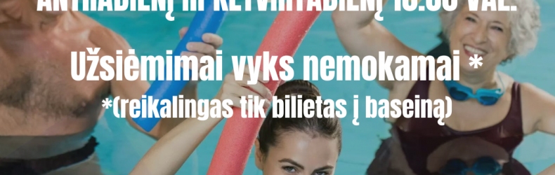 Jau nuo gruodžio 5 dienos!!!