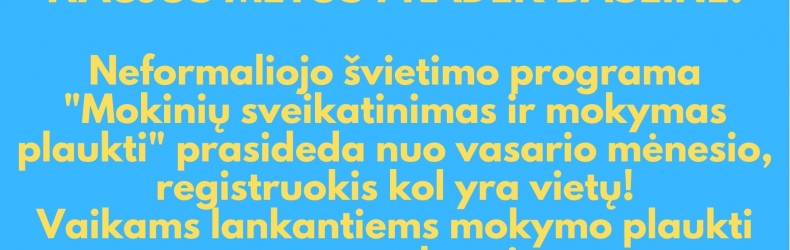 Naujus metus pradėk baseine!