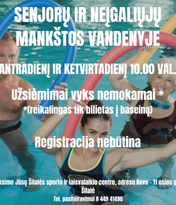 Jau nuo gruodžio 5 dienos!!!