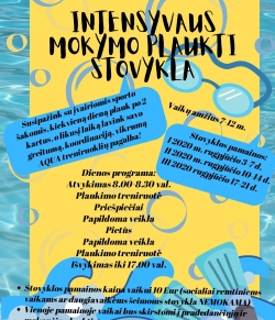 Kviečiame registruotis vaikus į dienos Intensyvaus mokymo plaukti stovyklą!