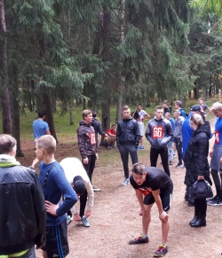 2018 m. Rudens kroso varžybos