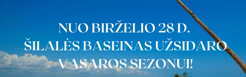 Šilalės baseinas